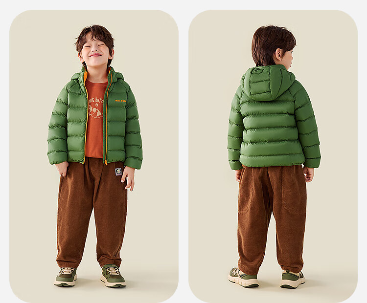 Minibala Kids Unisex Down Vest Waterproof Windproof Warm Sleeveless Jacket 2025 Winter 6