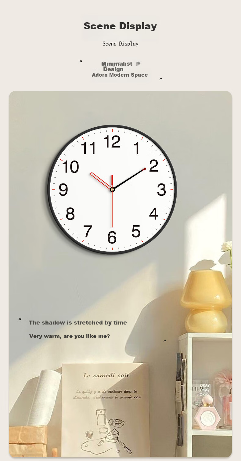 Momen Wall Clock, 30cm Simple Design, Fashionable Home Clock for Bedroom And Living Room, Quartz Wall Clock 8