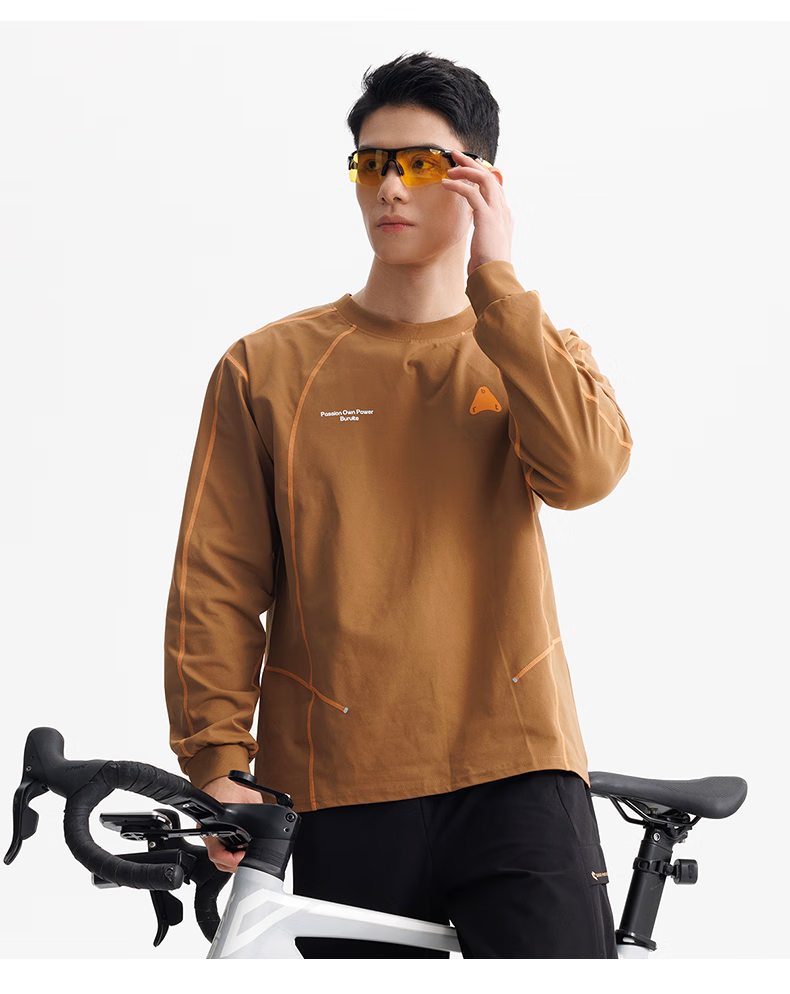 BURUITE Men's Sports T-Shirt, Spring And Autumn Quick-Dry Long Sleeve Running Cycling Fitness Training Half-Zip Sweatshirt 2