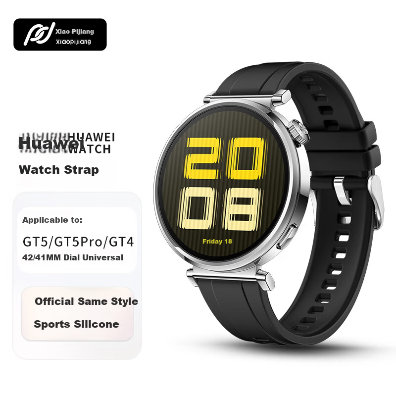 Спортивный ремешок Xiaopijiang из силикона для Huawei Watch GT6/GT5 Pro/GT4, универсальный, черный