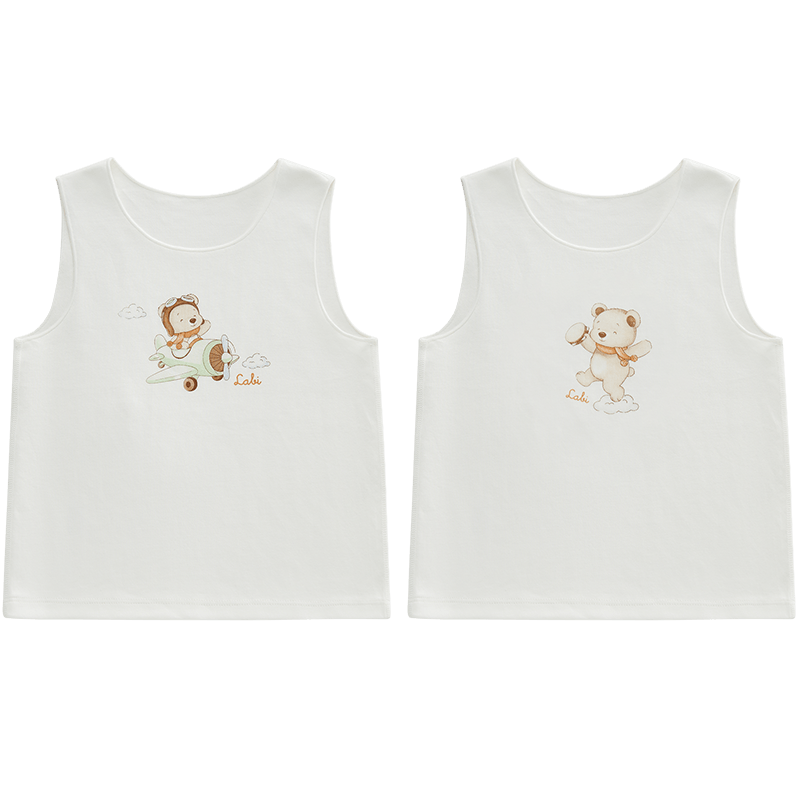 Labi Baby Kids Vest Home Boys Four Seasons Pure Cotton Base Layer Vest 2-Pack Off-White Size 73