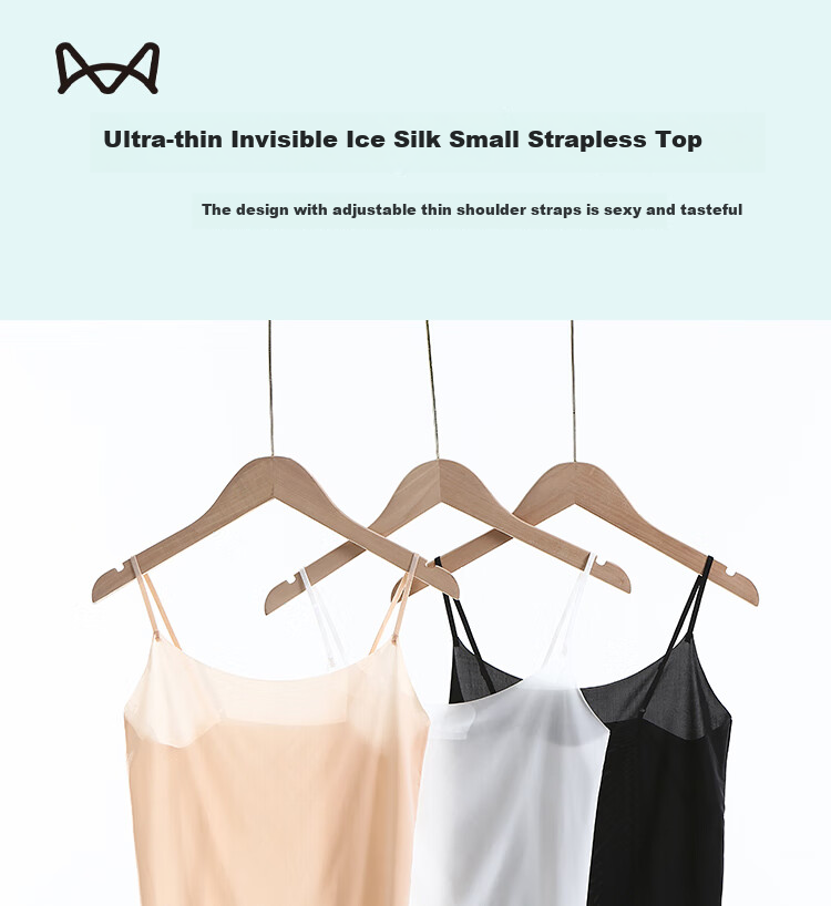 MiiOW Ultra-Thin Ice Silk Camisole Tank Top for Women, Foundation Liquid Lingerie Inner Wear Undershirt Anti-Exposure Backless 2026 New Product 1