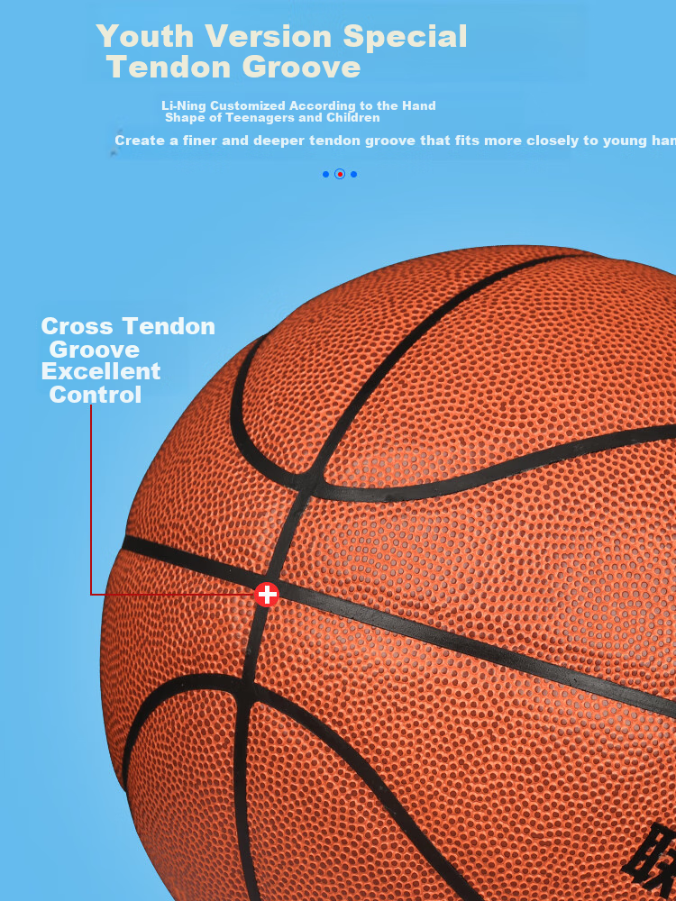 LI-NING Kids Basketball 5# Indoor Outdoor Wear-Resistant PU Youth Basketball 6-12 Years 087-2 9