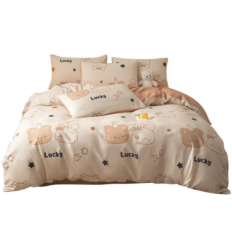 Jinhao A-Class Pure Cotton Four-Piece Set 7A Antibacterial Mite-Resistant 100% Cotton Bedding Set Sheet Duvet Cover Pillowcase for 1.5/1.8M Bed Lucky Star