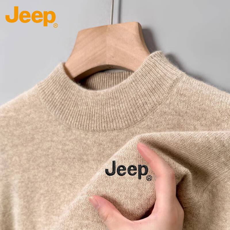 JEEP Men's Winter Thickened Half Turtleneck Sweater, Camel, XL