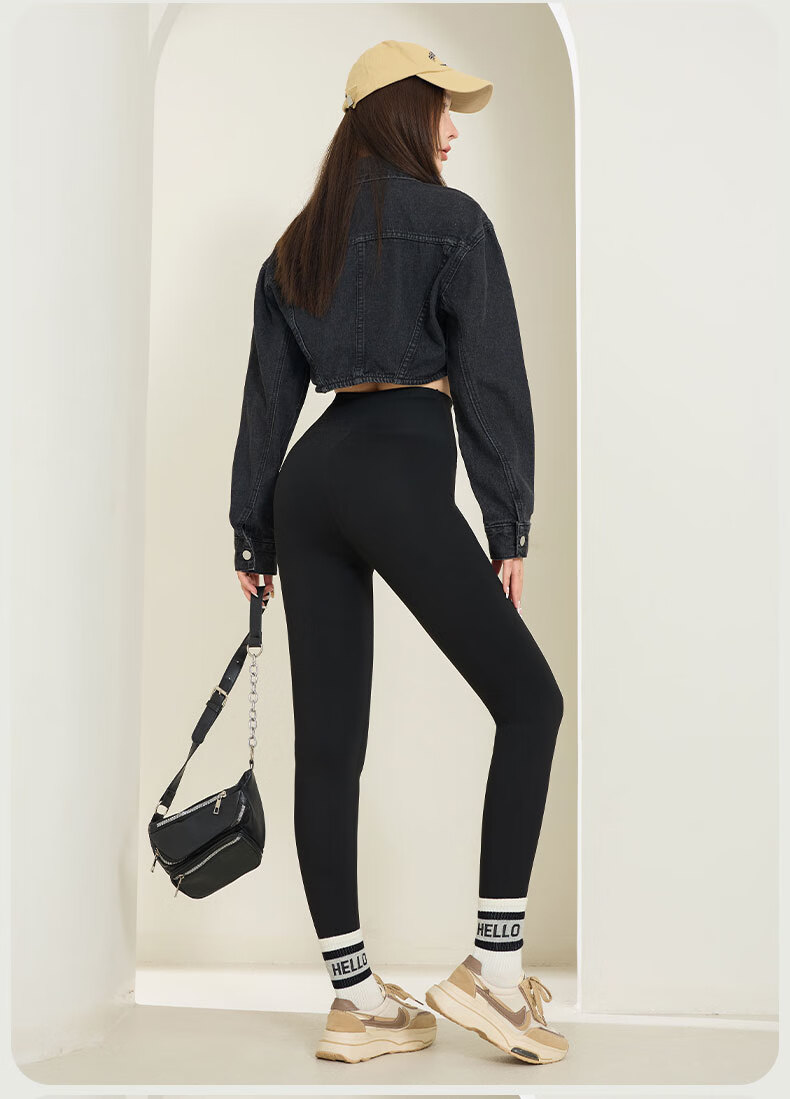 Free Style Women's High Waist Thermal Leggings Autumn Winter Fleece Lined Sharkskin Pants Shaping Tummy Control Hip Lift Knee Protection 18