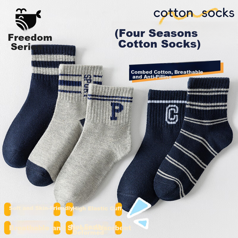 Ziyouxi Boys' Socks, Soft Cotton Mid-Calf Socks, Spring And Autumn Children's Socks, Boys' Cotton Socks, Autumn And Winter Children's Sports Sweat-Absorbing And Odor-Resistant Student Socks