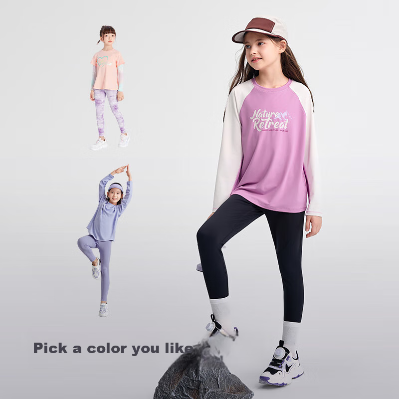 BALABALA Balaone Girls' Leggings, Children's Pants, Autumn Quick-Dry Tight-Fitting Pants, 208325123002