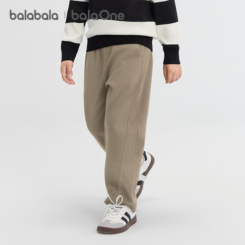 BALABALA Balaone Boys' Trousers, Children's Pants, Autumn Sweatpants, Loose Sickle Pants