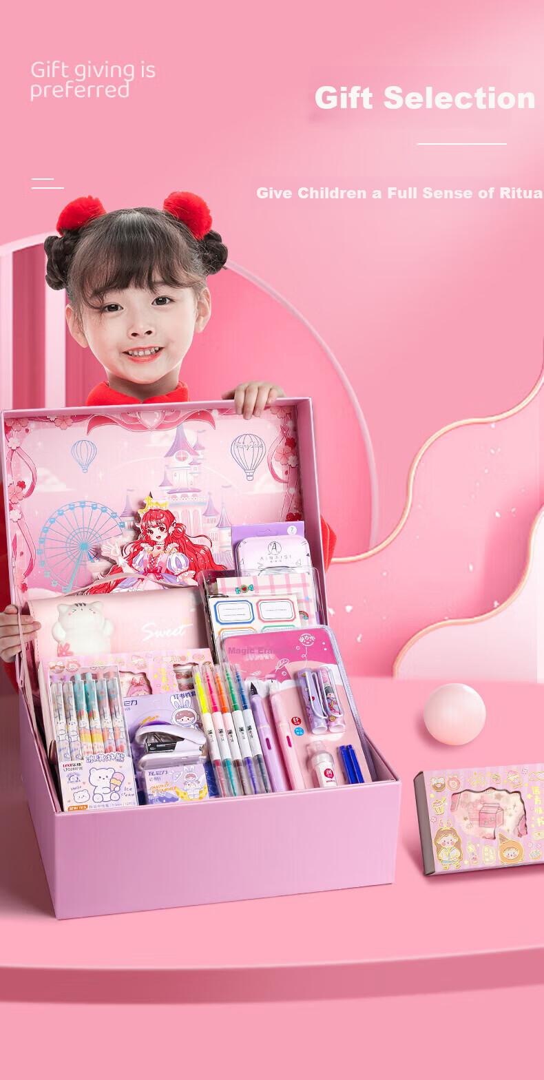 Jinzhi [With Watch] Butterfly Stationery Set, Elementary School Student Supplies, Middle School Children's Day Gift, Back-To Planner, Girls' Journal, Blind Box Birthday Gift Box 5