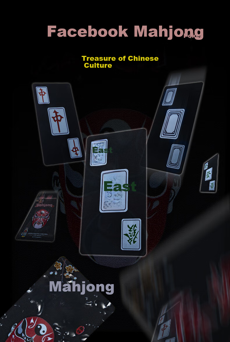 Huasheng PVC Waterproof Playing Cards, Portable Silent Mahjong Poker Set, 144 Cards for Outdoor Camping And Travel 1