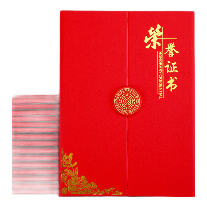 Longe [1 Pack] A4 Large Honor Certificate with Gold Foil, Award Certificate for Company Employees, Customizable for Annual Meetings And Events, Red