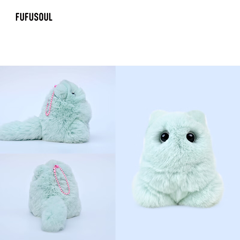 FUFUSOUL rua Series Real Fur Scented Plush Doll Keychain Birthday Gift for Girls Green Youyou New Year Gift