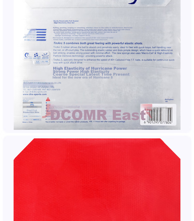DHS Tianheng 5 Rubber Set, Tianheng Five Table Tennis Rubber Inverted Rubber, Red, 37 Degrees 2.1 4