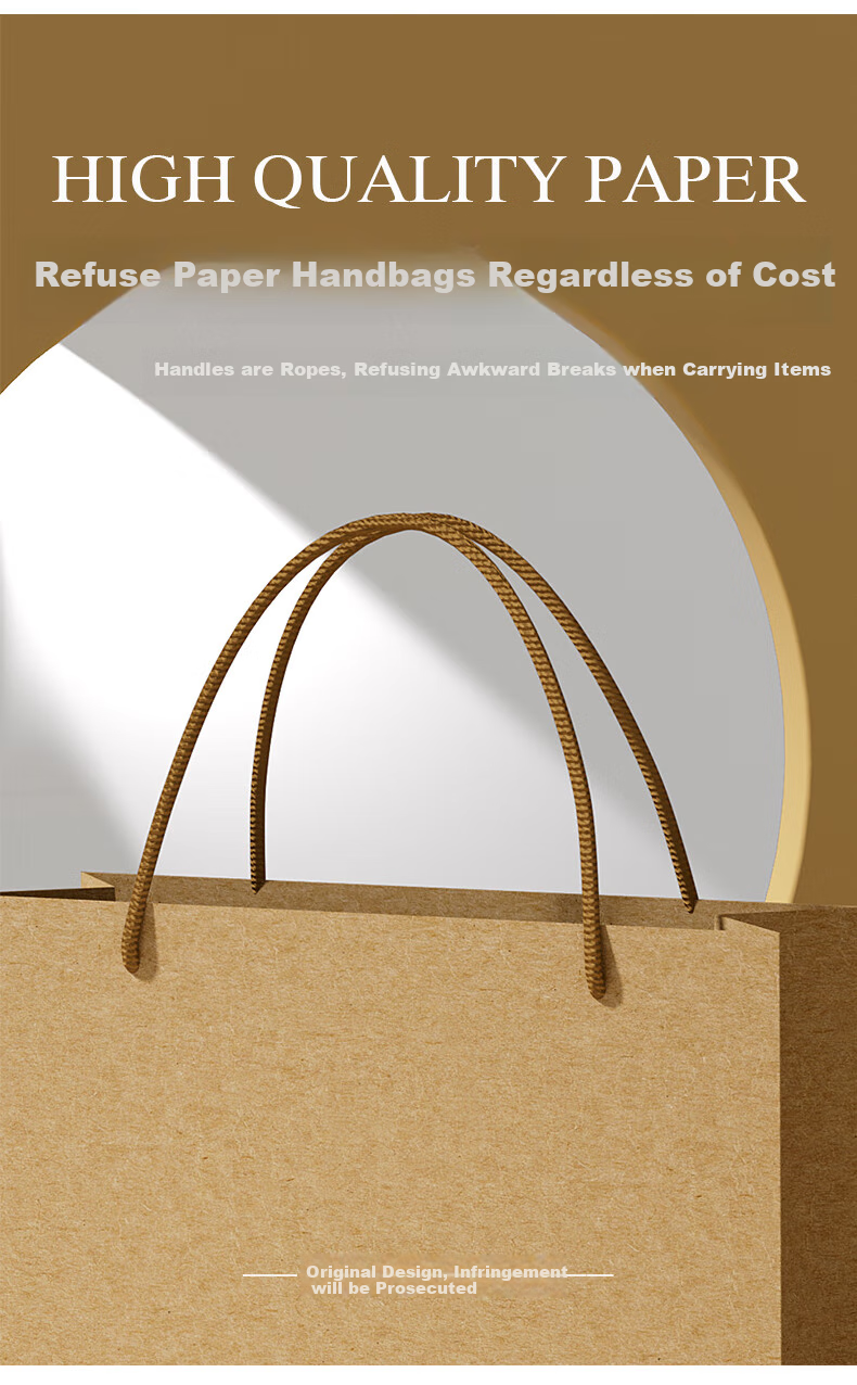 Xinya Large Kraft Paper Document Bags, File Folders, Tender Bids, Contract Bags, Gift Packaging, Extra Thick Handheld Paper Bags, Pack of 10 4