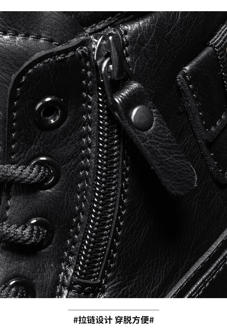 Bull Family Martin Boots Men Autumn Winter New Retro British Style Side Zipper Work Shoes High Top Outdoor Combat Boots 3