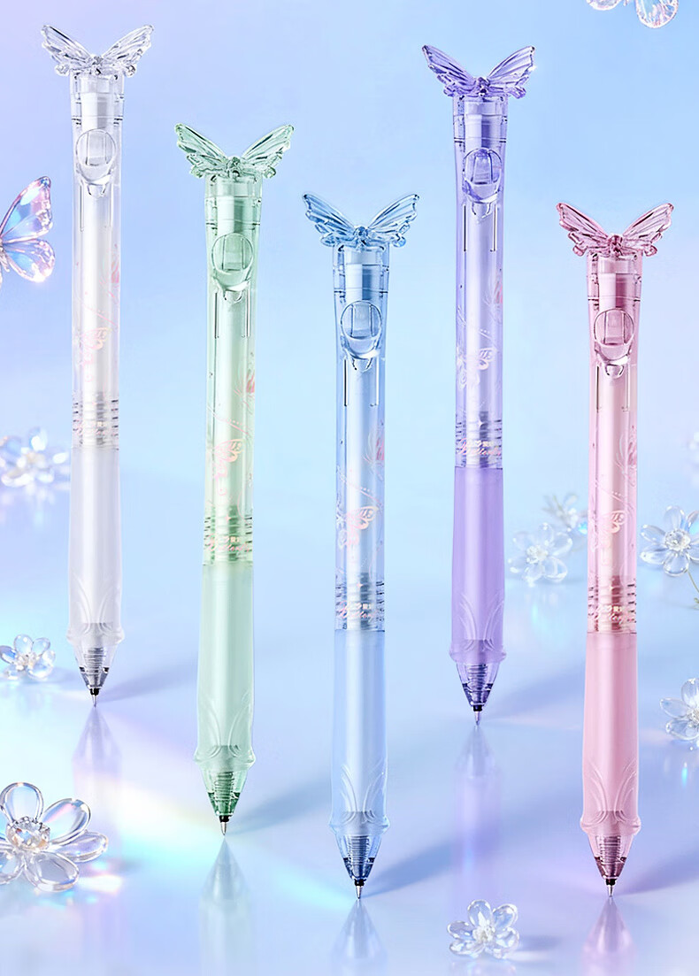 AIHAO Butterfly 0.5mm Retractable Gel Pen Green GP4240 3