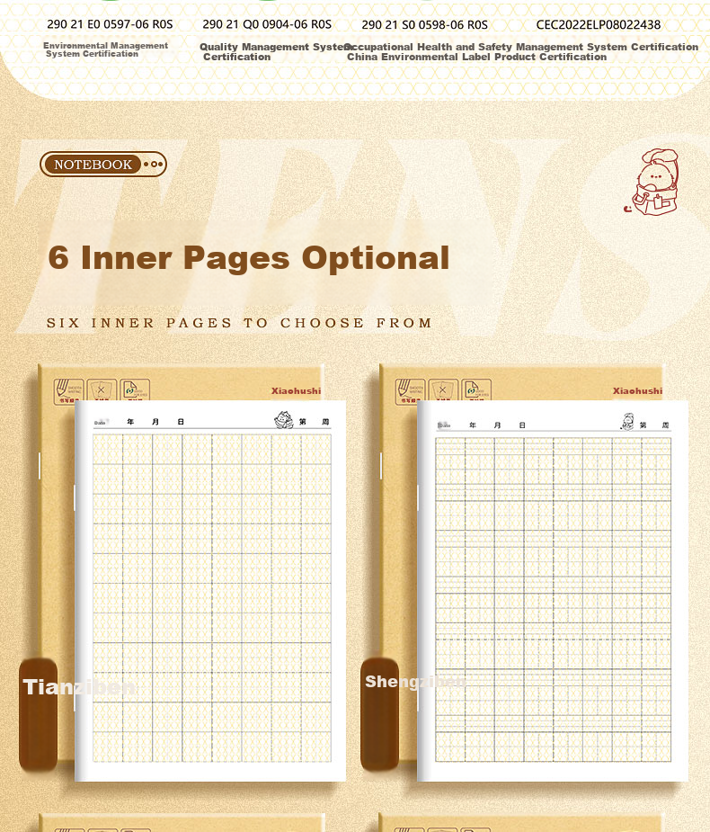 Kabaxiong Eye-Protecting Thick Pinyin Workbook for Homework, 36K/160 Sheets Nationwide Standard, Elementary School First And Second Grade, Kindergarten Transition Practice Book, Pinyin Workbook, Pack of 10, 8 Lines And 6 Columns 5