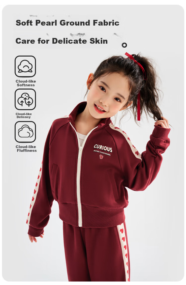QQ DUCK Children's Sportswear Set, Girls' Jacket And Pants Two-Piece Outfit, Student Clothing, Heart-Shaped Little Duck Design, Wine Red; Size 130 3