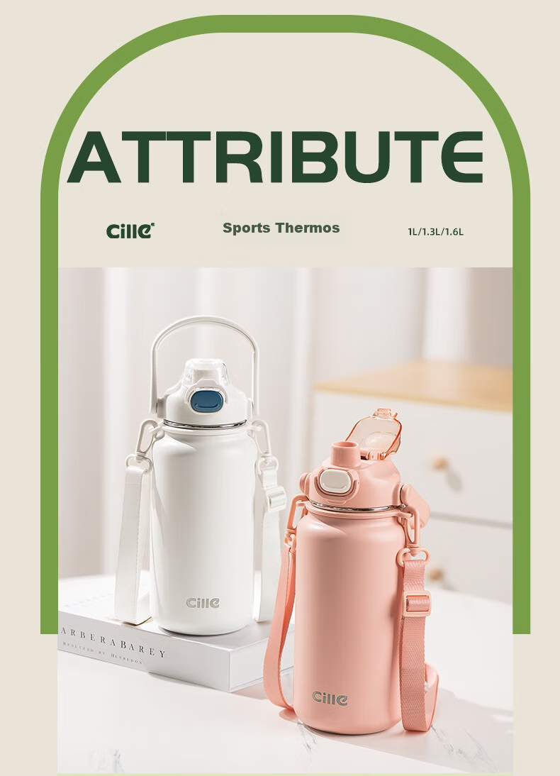 Cille Insulated Water Bottle, Large Capacity, 316 Stainless Steel Straw Cup, Dual-Use Strap for Men And Women, Outdoor Sports Water Bottle, 1.3L 3