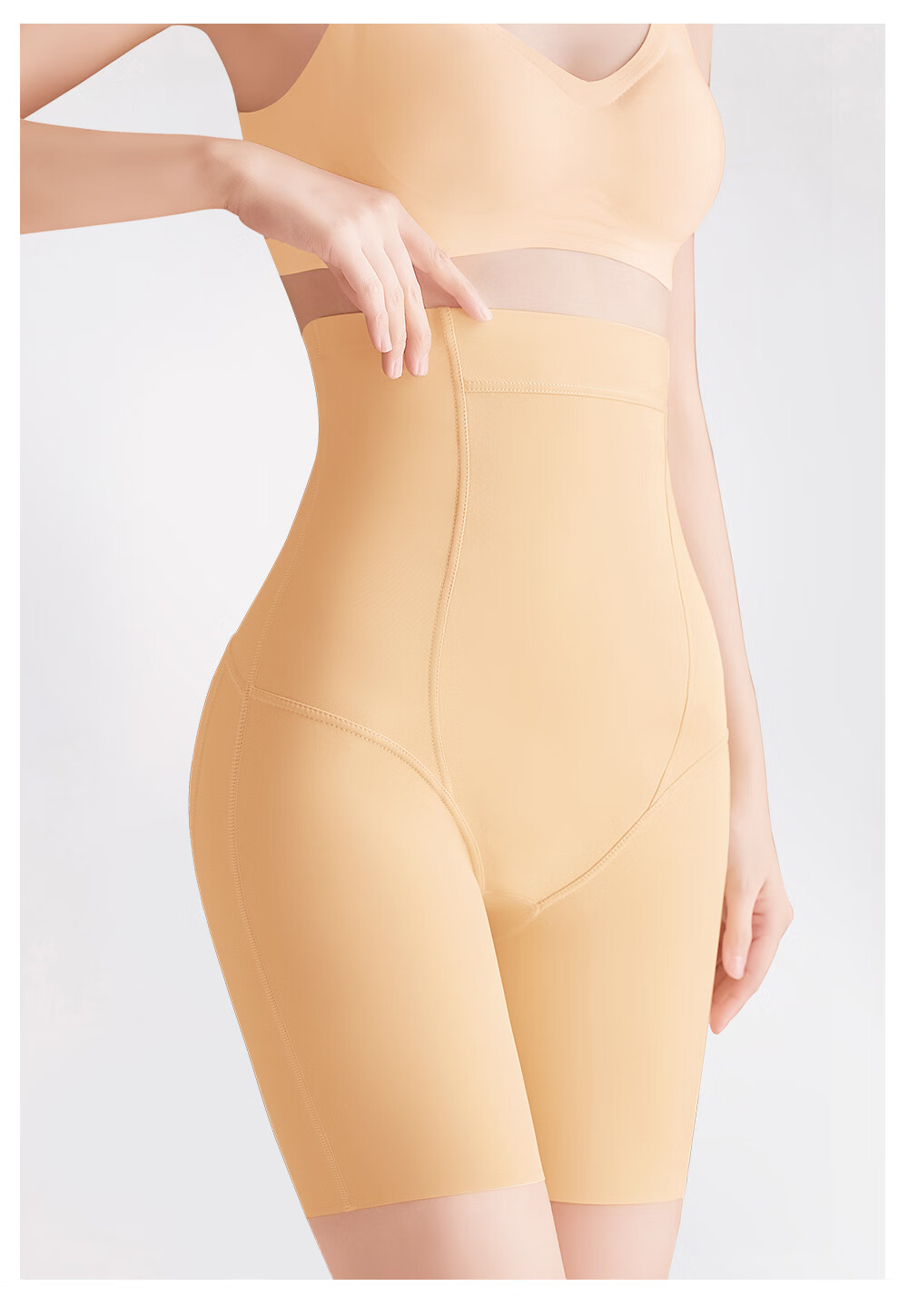 PINK AMY 3D Waist Slimming Hip-Lifting Shaping Panties for Women, Waist Cincher, Butt Lifter, Wedding Dress Strong Tummy Control Seamless Safety Underwear 3