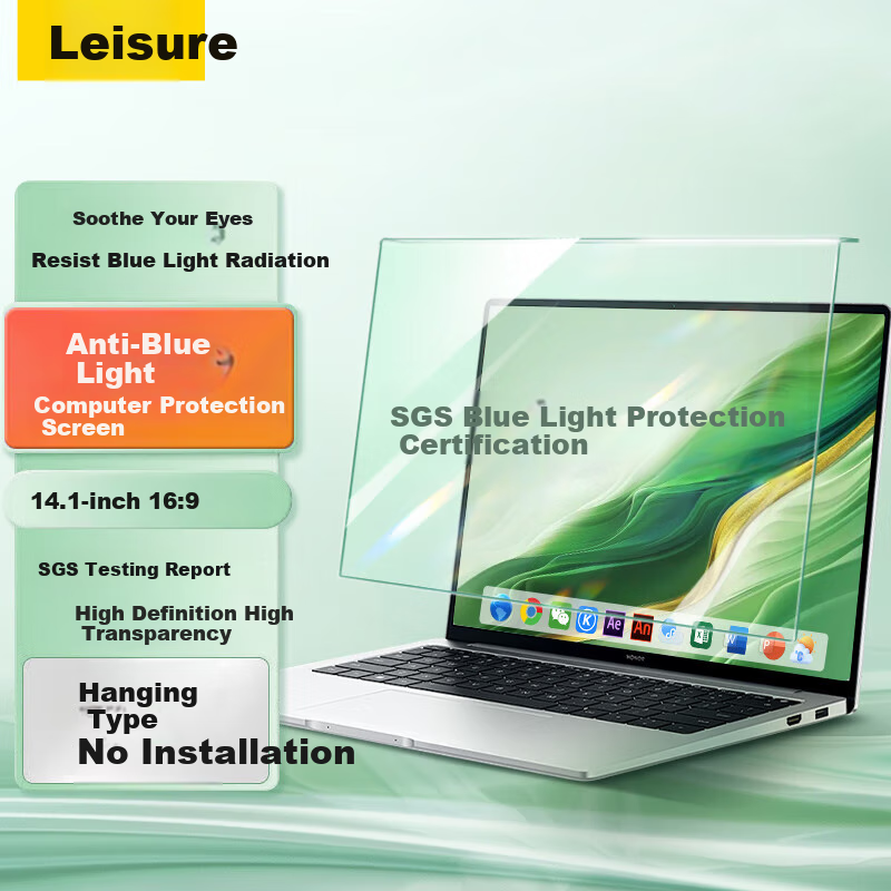Youpin Monitor Computer Anti-Blue Light Protective Screen, Desktop Laptop Screen Protector, Anti-Radiation Eye Protection Blue Light Film Protective Cover, Acrylic Hanging Type, 14.1 Inch, 16:9