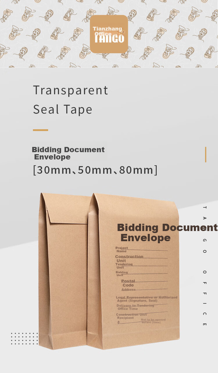 TANGO A4 Bid Document Envelope, 5cm Side Width, 250g Thickened, Pack of 20, Kraft Paper, Rope Closure, Eco-Friendly Bid-Specific File Folder for Engineering Quotation Documents 1