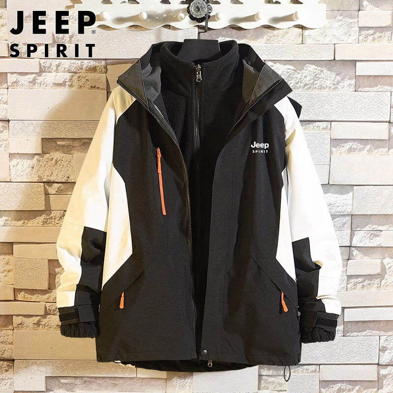 Мужская куртка JEEP SPIRIT, ветрозащитная, 3-в-1, отстегивающаяся, черная с белыми вставками, размер 2XL