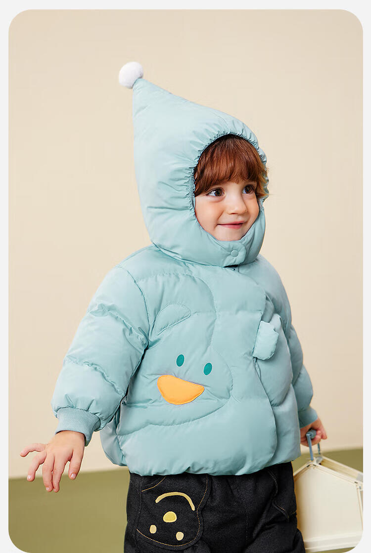 Minibala Kids Unisex Down Jacket Baby Cute Hooded Coat 2025 Winter [Three-proof] 4