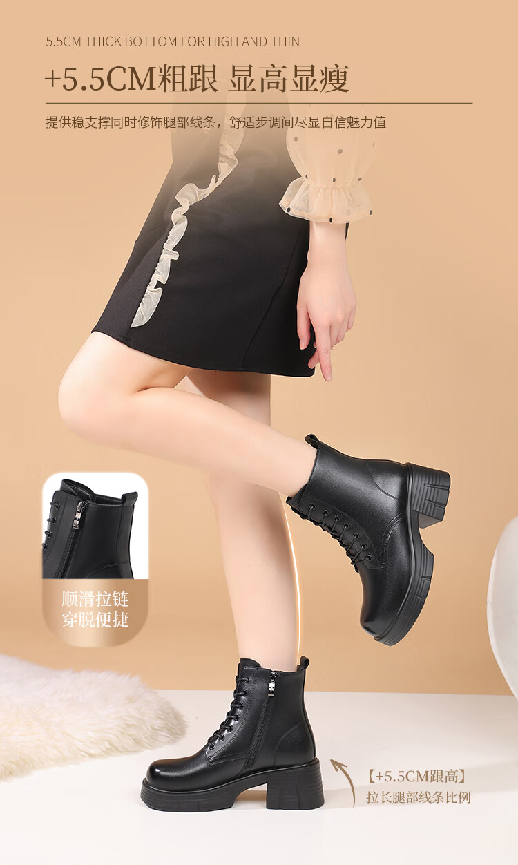 Red Dragonfly Martin Boots British Style Autumn Winter Fleece Lined Warm Thick Sole Short Boots Lightweight Women's Work Boots WTC456931H Black Size 38 1