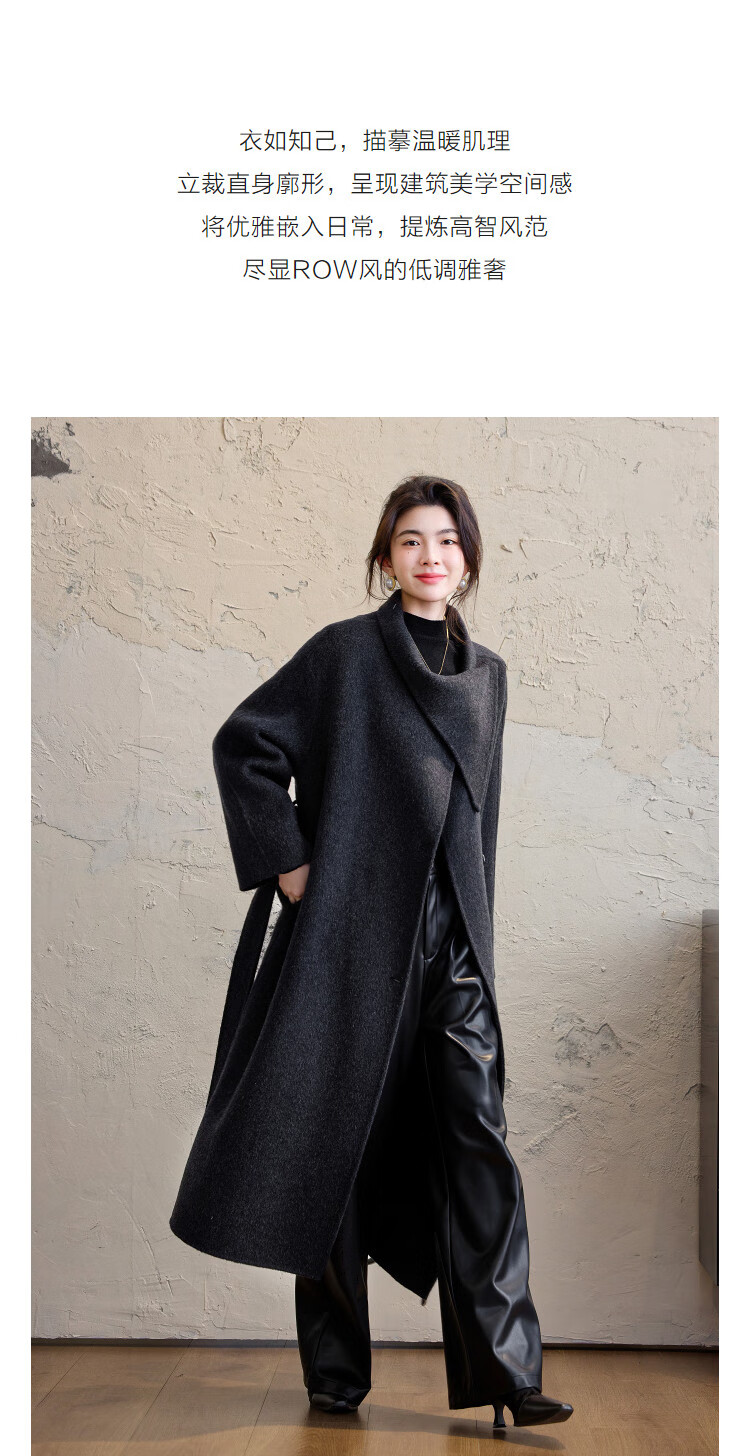 Demana [Silent Luxury Core] Winter Asymmetric Lapel Shearling Double-Faced Wool Long Women's Wool Coat 1