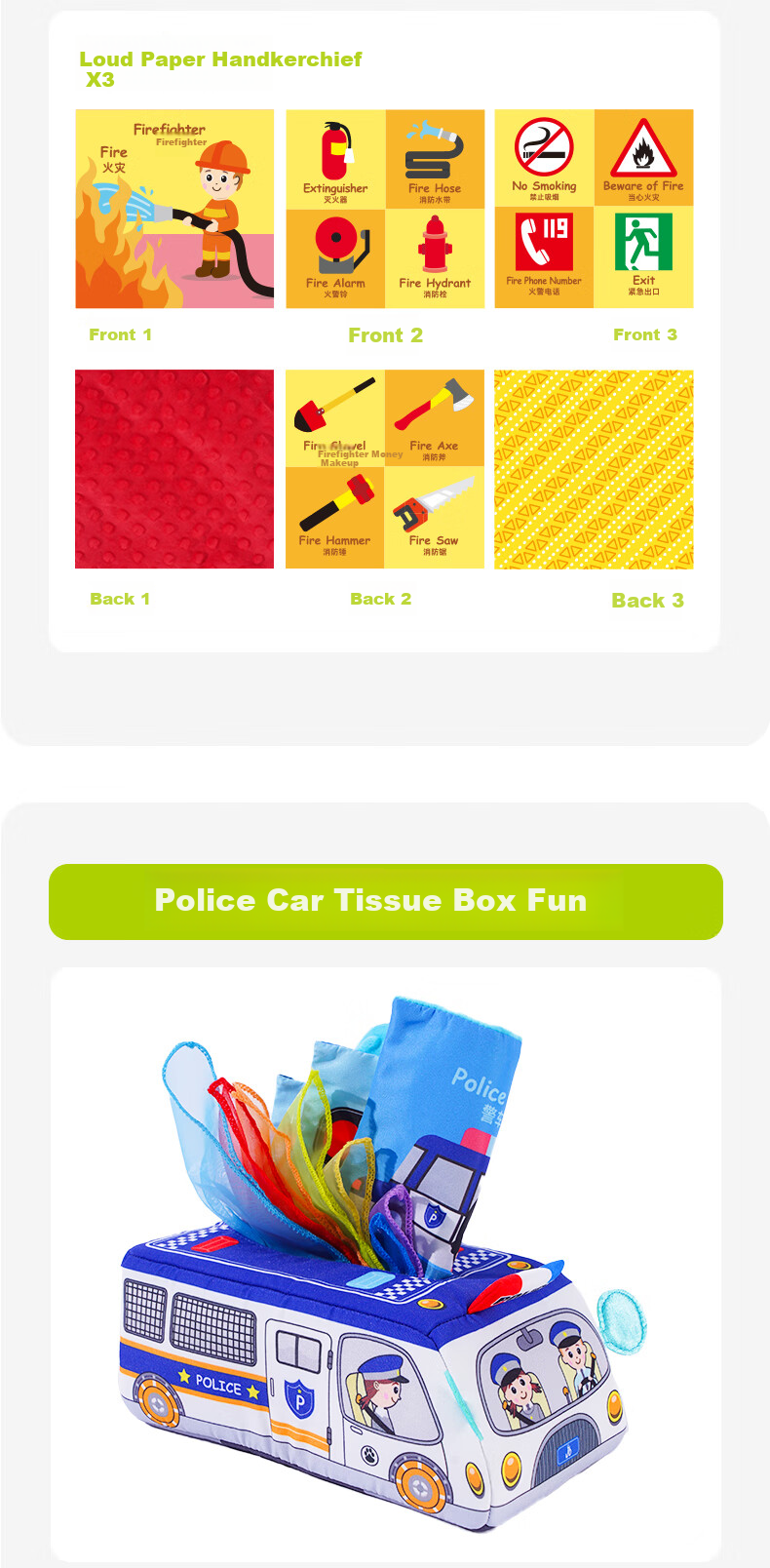 Jollybaby Baby Tissue Paper Toy Box, Tear-Resistant Tissue Dispenser for Infants And Toddlers, Realistic Design for Newborns, Fire Truck Design for Ages 0-1 14