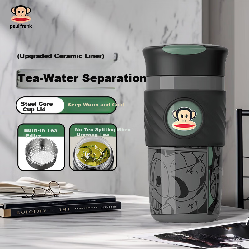 Paul Frank Insulated Mug with Ceramic Inner Liner, Tea Infuser Cup, Coffee Mug, Gift for Men Women And Students, 480ml