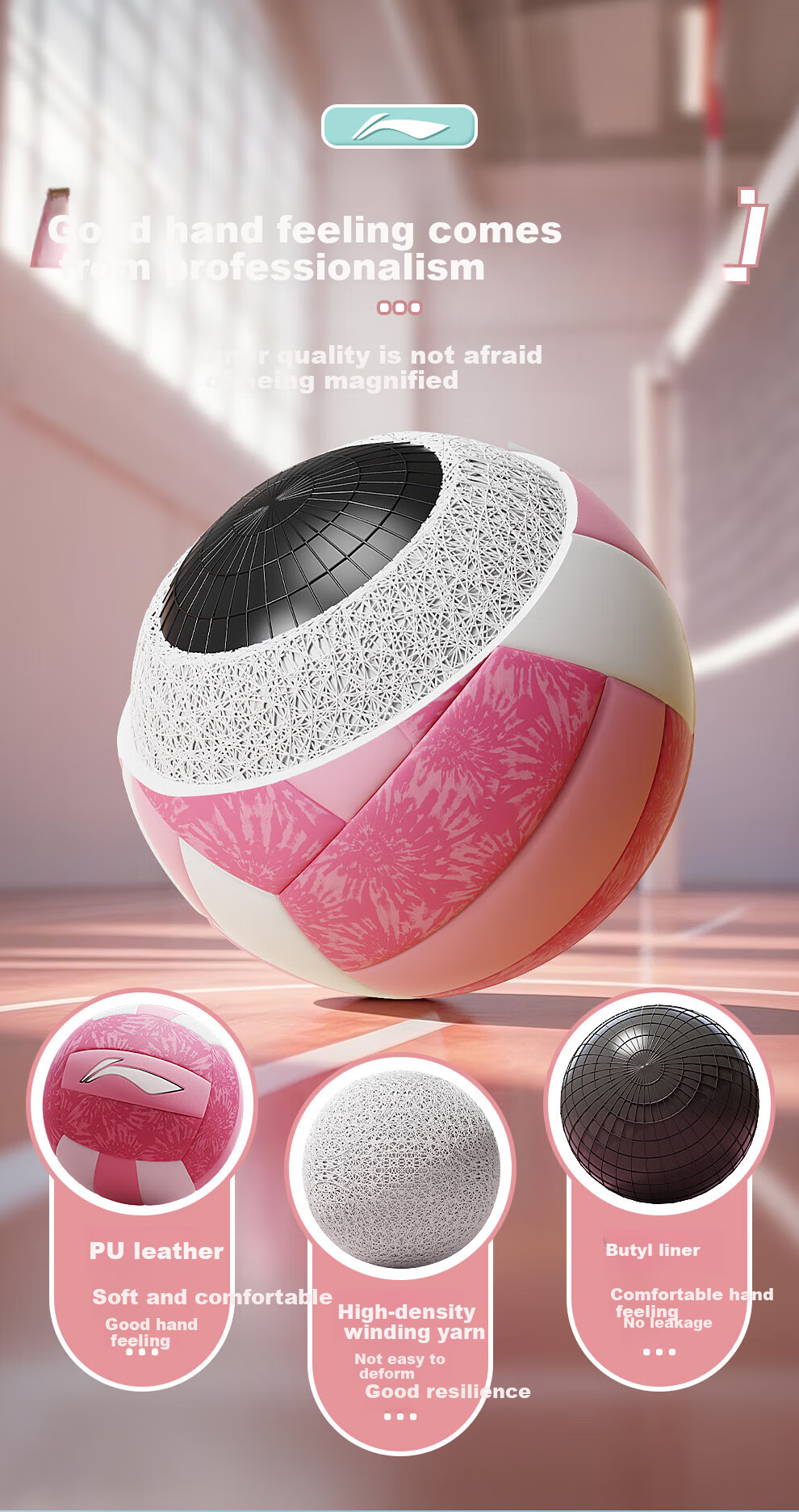 Li-Ning Volleyball, Size 5, for Middle School Students' High School Entrance Exam, Elementary School Children's Standard Physical Education Exam, Soft And Hard Volleyball Training And Competitio 1