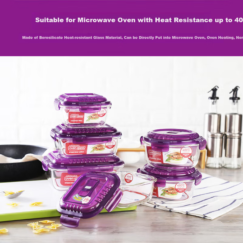LOCK&LOCK Heat-Resistant Glass Food Storage Containers, Microwave-Safe Lunch Boxes, Bento Boxes for Office Workers And Students with Air Vents, Purple Six-Piece Set