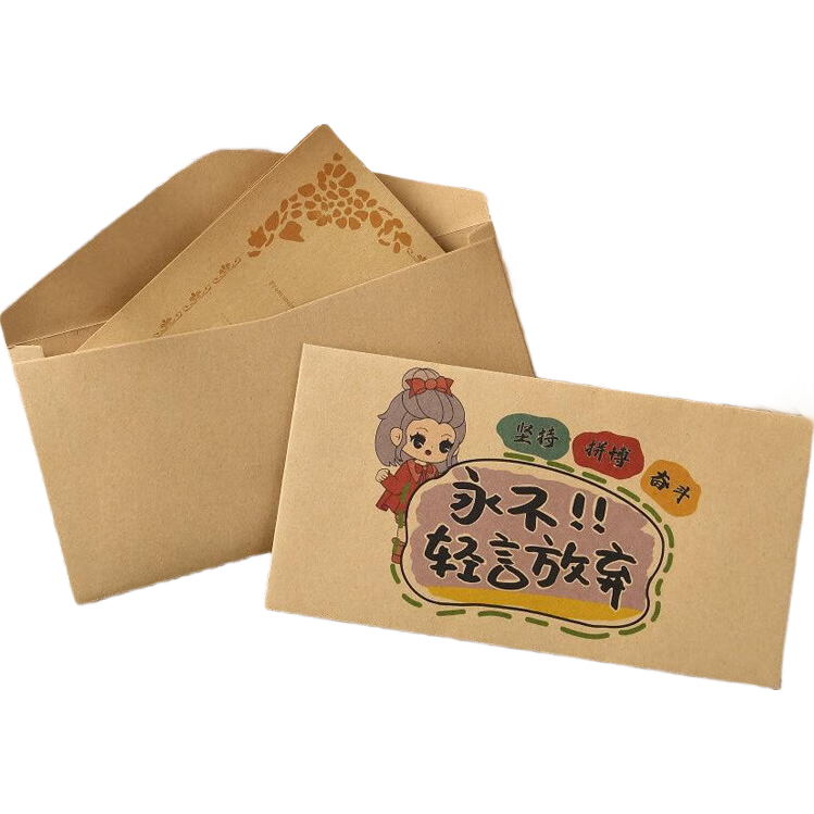 Licao Adult Ceremony Envelope Stationery Inspirational Envelope Exquisite Kraft Paper Postcards Motivational Student Children Message Cards Greeting Cards Handwritten Growth Gift 30-Piece Set