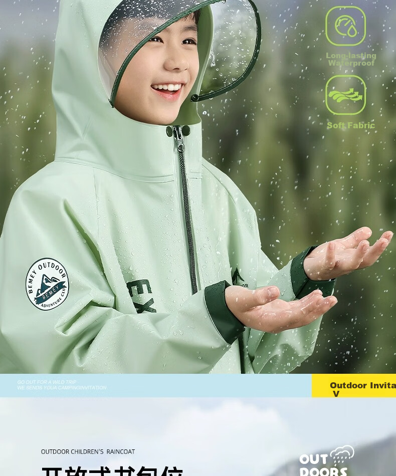 Beimei Children's Raincoat, for Elementary School Students' Daily Use, Long Full-Body Design for Boys And Girls, with Backpack Space, Heavy-Duty Rain Poncho 5