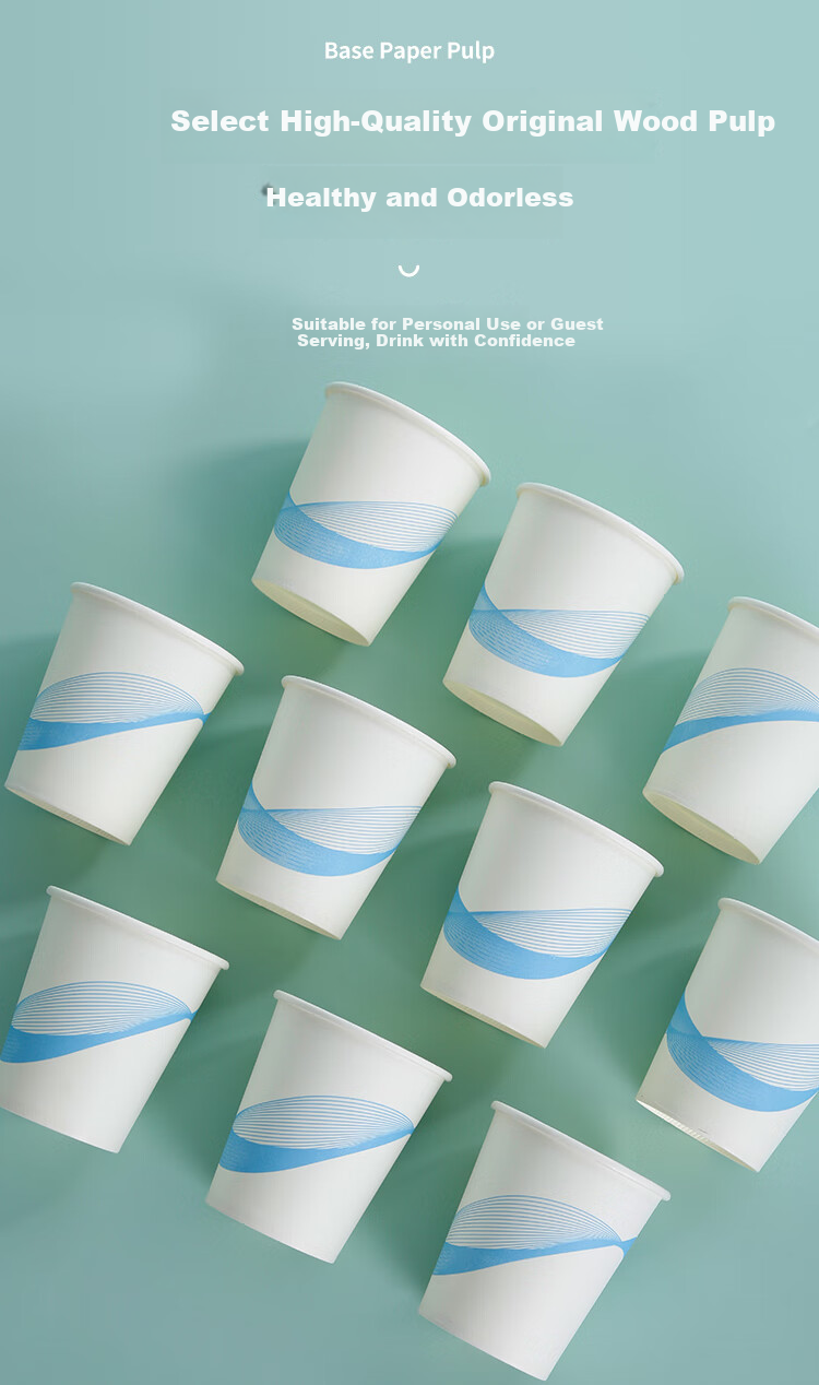 LANZIRAN Disposable Paper Cups, Full Case of 1000 Pieces, 228ml Thickened Cups for Water, Office, Business And Home Use 4