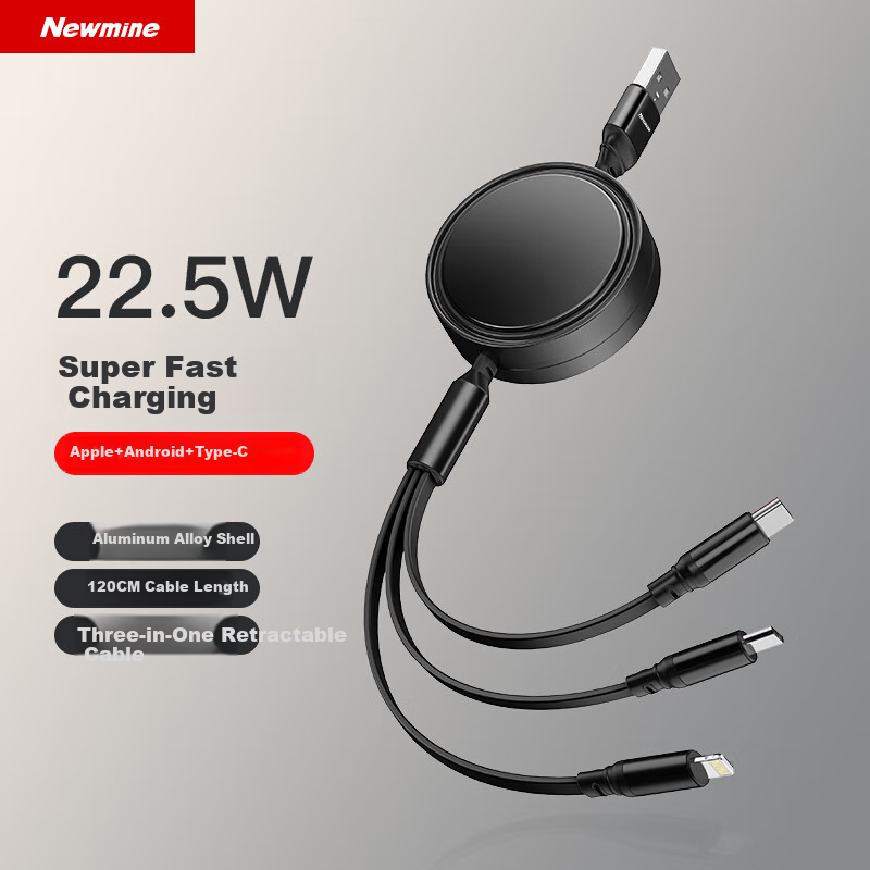 Newmine Charger Cable, Three-In Retractable Data Cable, Fast Charging 22.5W, One-To Apple Type-C Android Phone Car Charger, Supports IPhone 15-18 Phones And Tablets, Black