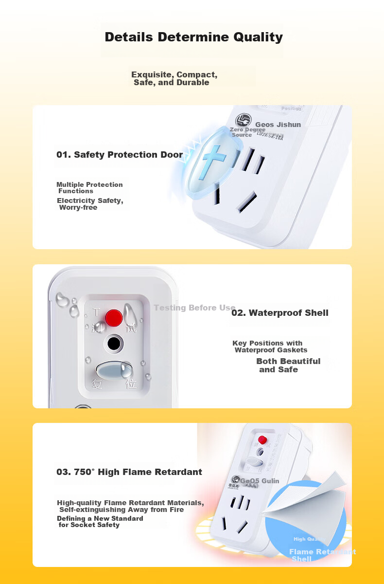 JS JISHUN Leakage Protection Plug, Water Heater Converter Switch Socket, Coffee Machine Health Pot Anti-Leakage Power Strip, 10A 7