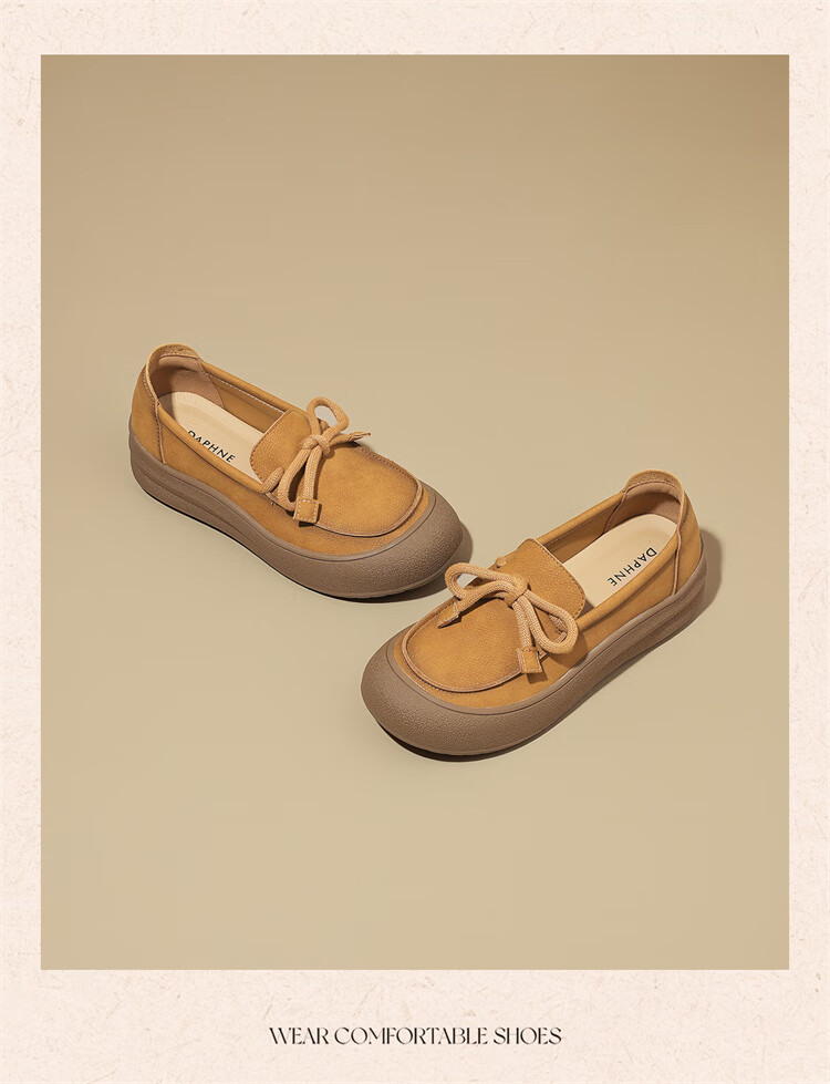Daphne Loafers New Retro Casual Slip-On Soft Sole Versatile Shoes 4025404175 Beige Size 37 9