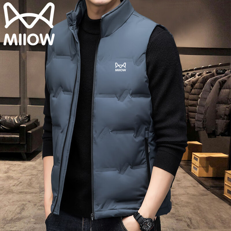 MiiOW Men's Down Vest Autumn Winter Gray Duck Down Sleeveless Jacket Comfortable Simple Stand Collar Outdoor Smog Blue 2XL