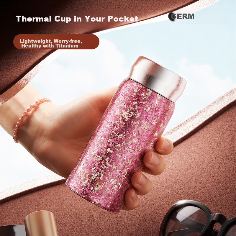Germ Pure Titanium Insulated Mug for Women, Portable Water Bottle, Ultra-Light Mini Titanium Cup, Lipstick Cup, Mid-Autumn Festival Gift Cup, 210ML Gold