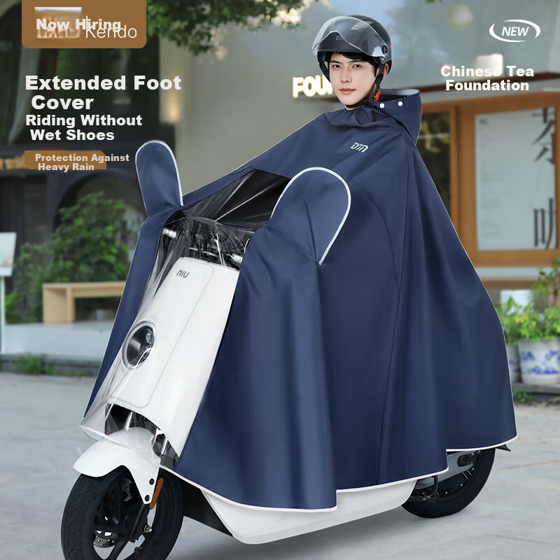 Beimei Electric Scooter Raincoat, Full-Body Protection against Heavy Rain, Extra Large And Thick, Single-Person Riding Specific, Men's Motorcycle Rain Poncho