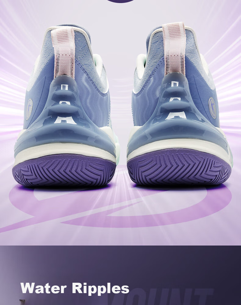 QIAODAN Men's Basketball Shoes, Poying 6 Summer Mesh Breathable Sneakers, Shock-Absorbing Wear-Resistant Practical Basketball Shoes 13