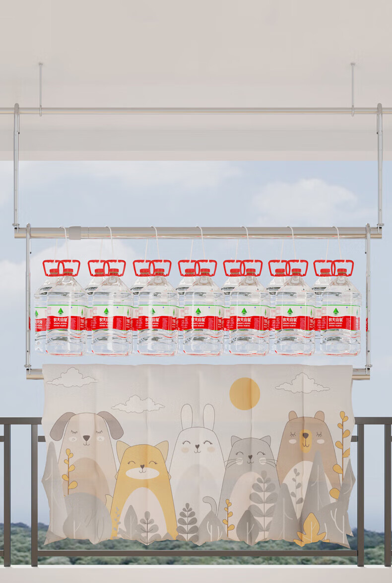 Huakaizhixing Retractable Clothes Drying Rack, Extendable Laundry Hanger for Home Balcony, Stainless Steel No-Drill Extension Pole YJ70 2.4 Meters 7