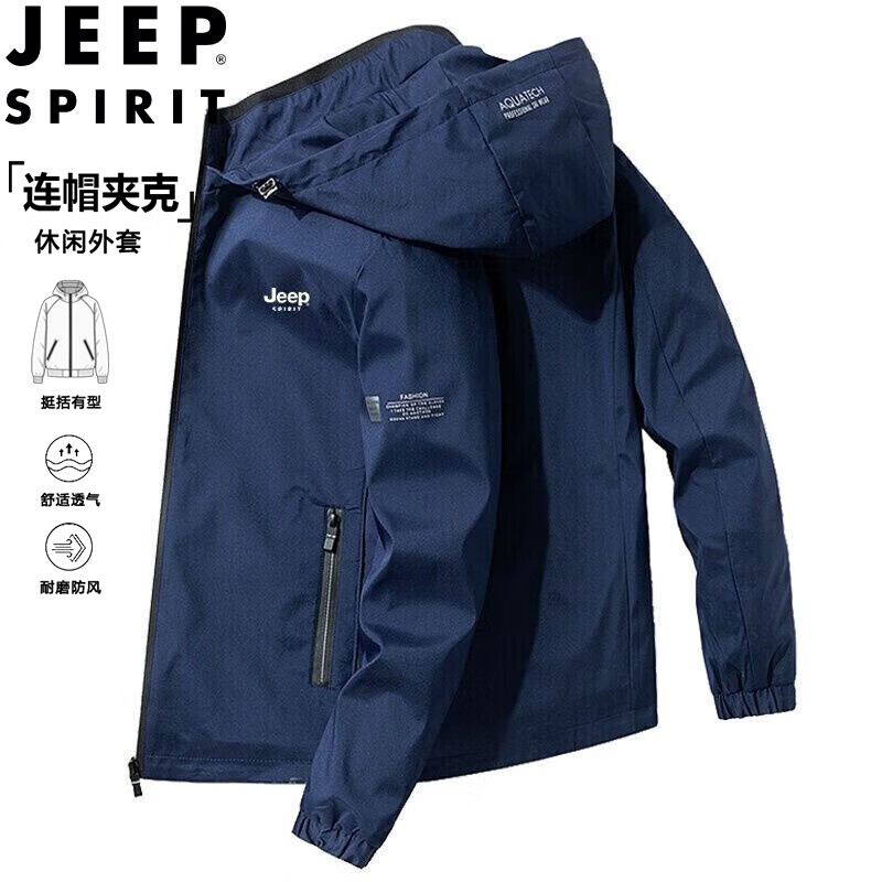 JEEP SPIRIT Men's Spring Autumn Jacket Hooded Sports Mountaineering Casual Outdoor Blue XL