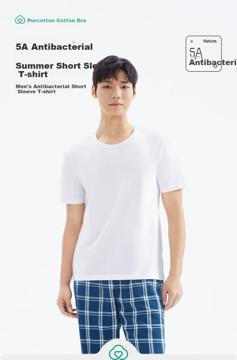 PurCotton Antibacterial Base Shirt Couple Unisex V-Neck T-Shirt Vest Camisole 1