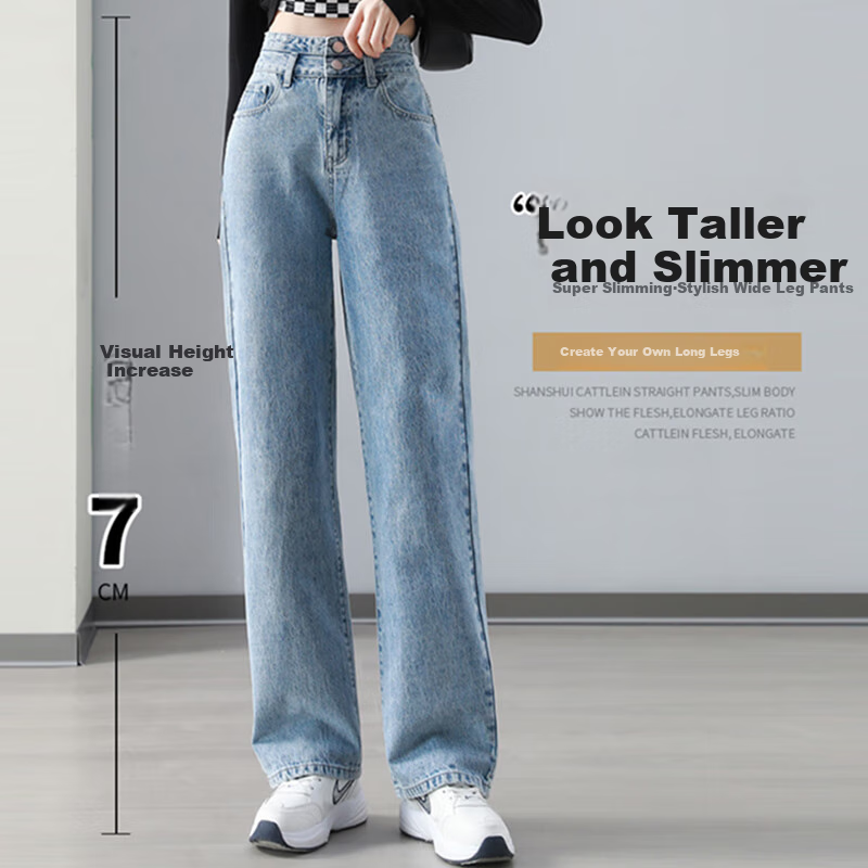 Baleno Slim Wide-Leg Jeans for Women, 2026 New Spring Casual Long Pants, High-End Petite Straight-Leg Trousers for Wome