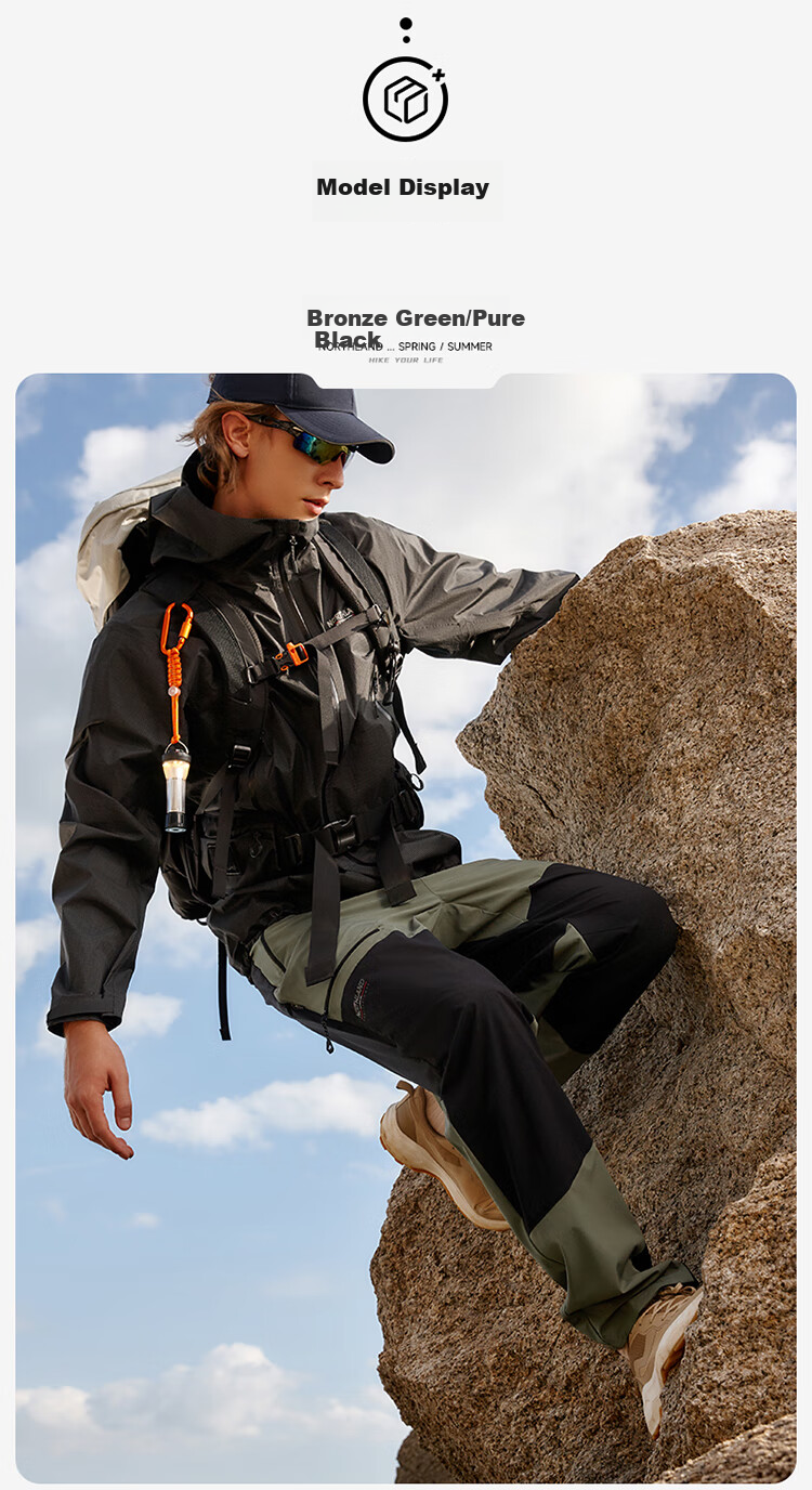 NORTHLAND Men's Stretch Outdoor Tear-Resistant Durable Hiking Water-Repellent Casual Pants 12